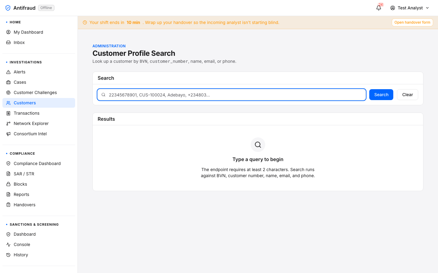 Customers search — empty state