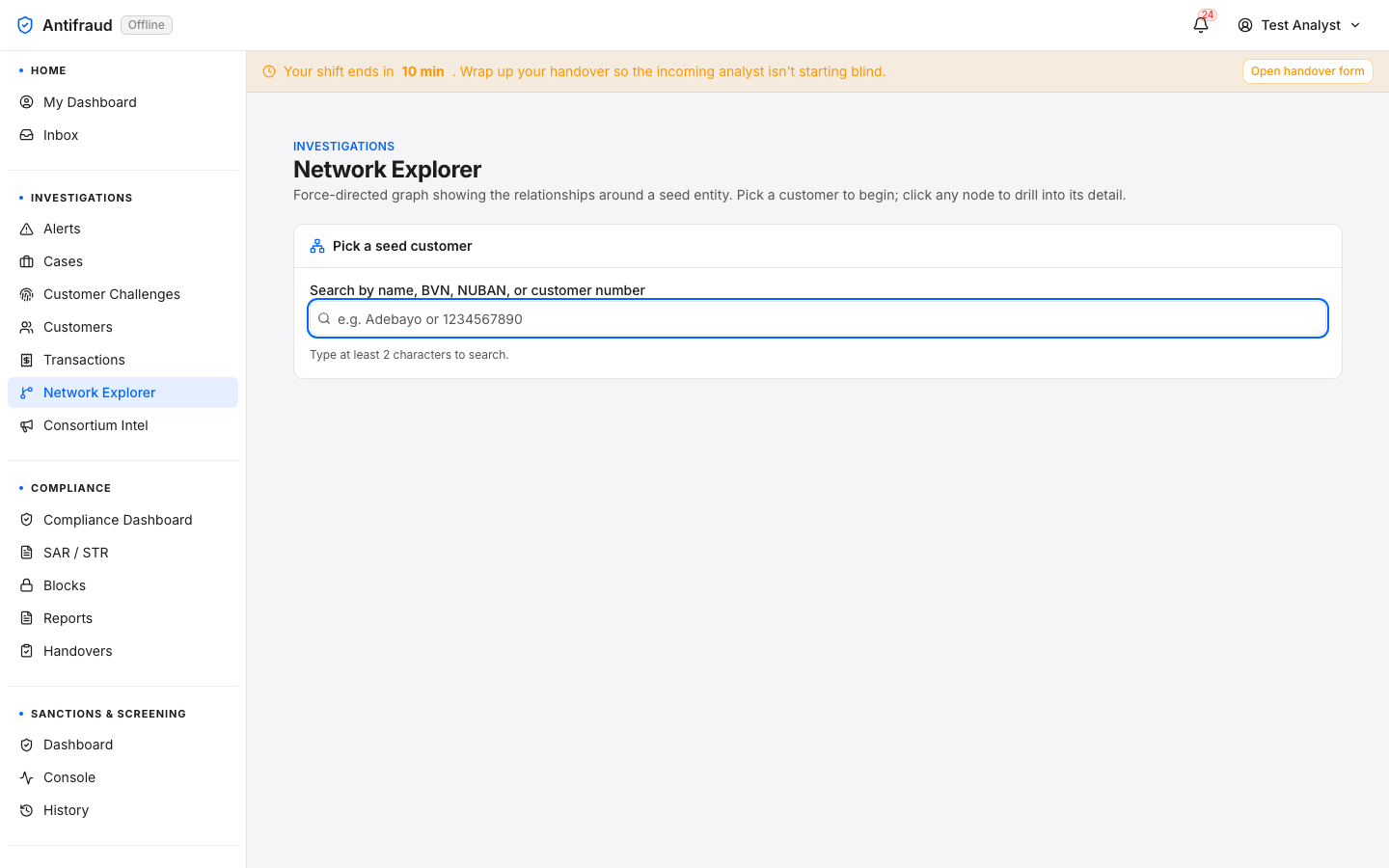Network Explorer