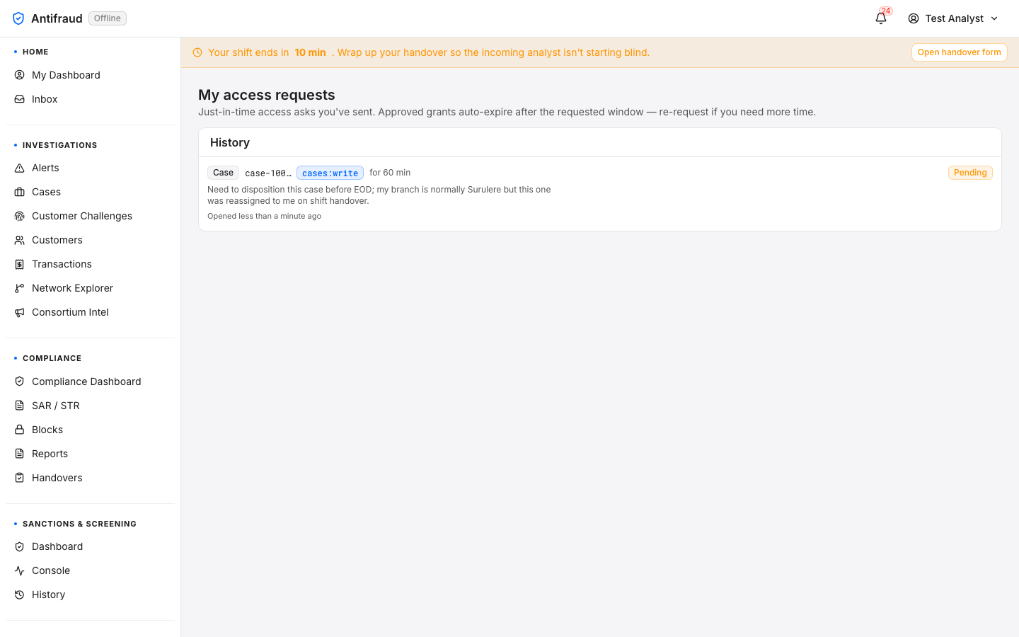 My access requests